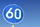 Verkehrszeichen mit der Mindestgeschwindigkeit von 60